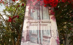 Ifigenia'S Rooms
